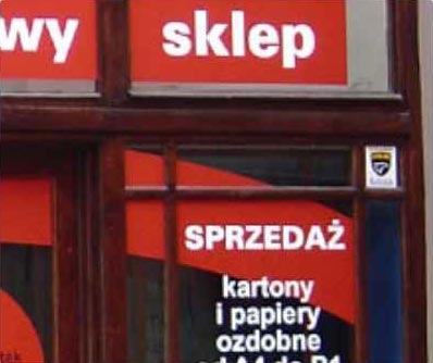 Drukarnia Warszawa fragment szyldu reklamowego